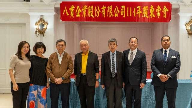 cover image of news article