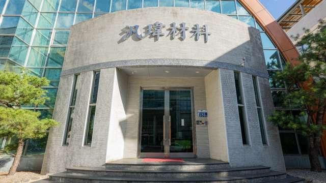 cover image of news article
