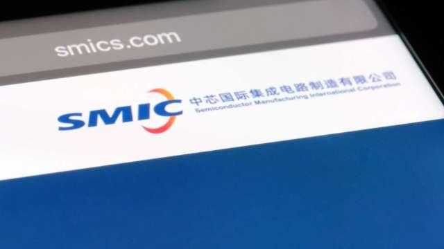 cover image of news article