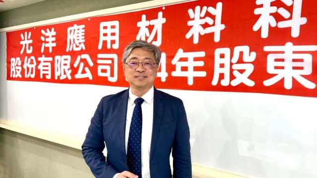 cover image of news article