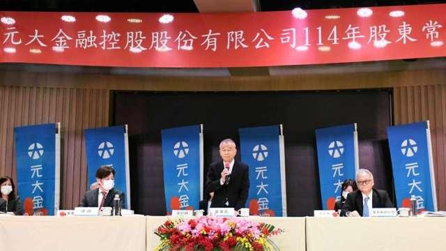 cover image of news article