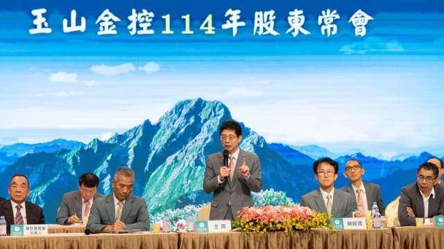cover image of news article
