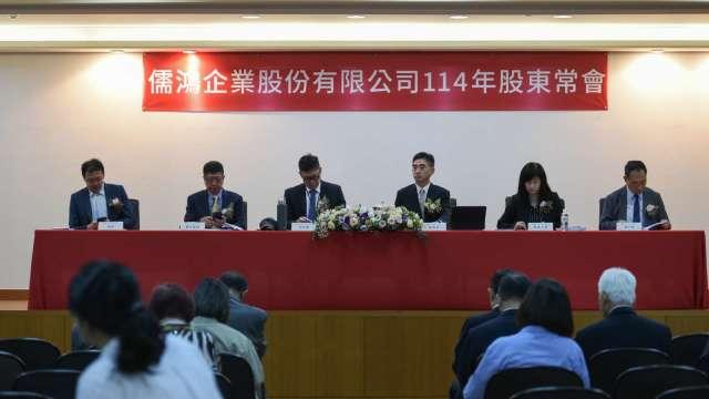 cover image of news article
