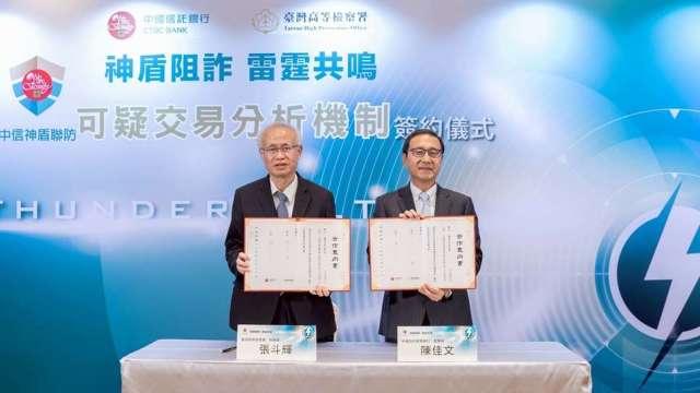 cover image of news article