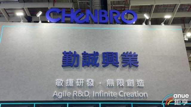 cover image of news article