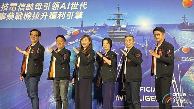 cover image of news article