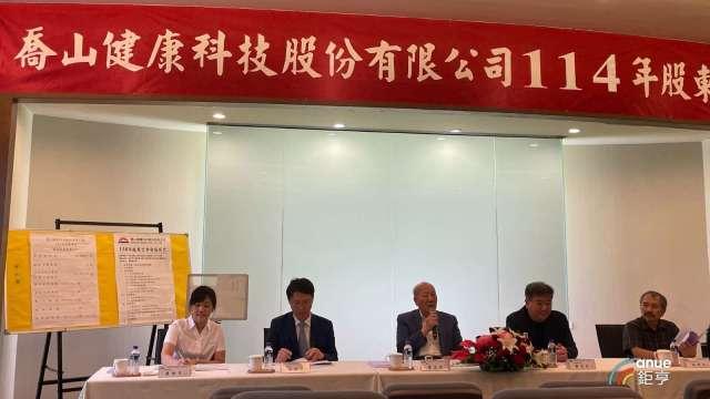 cover image of news article