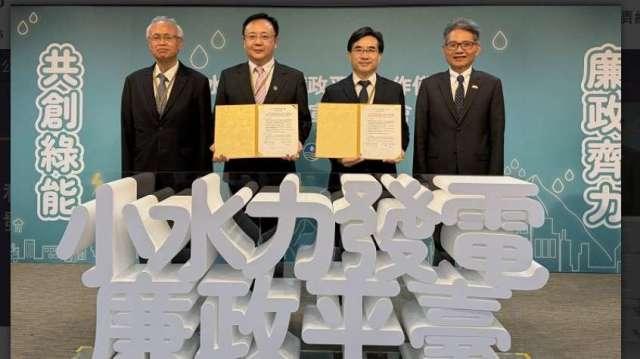 cover image of news article