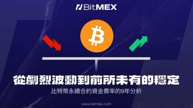cover image of news article