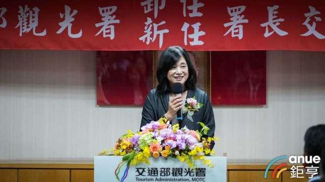 cover image of news article