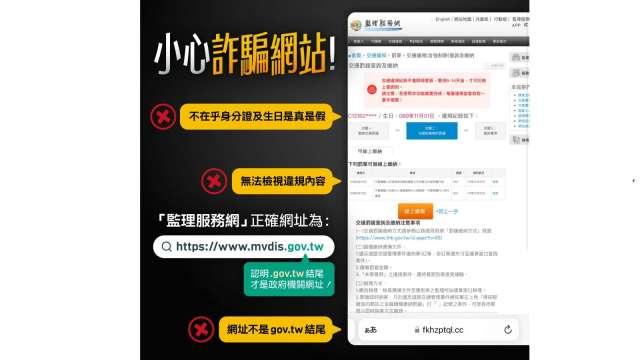 cover image of news article