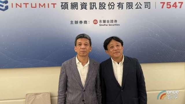 cover image of news article