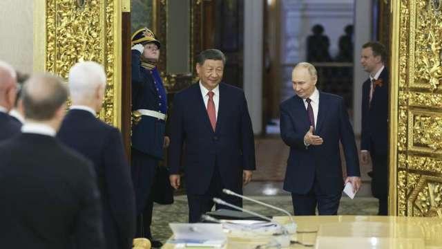 cover image of news article