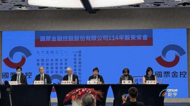 cover image of news article
