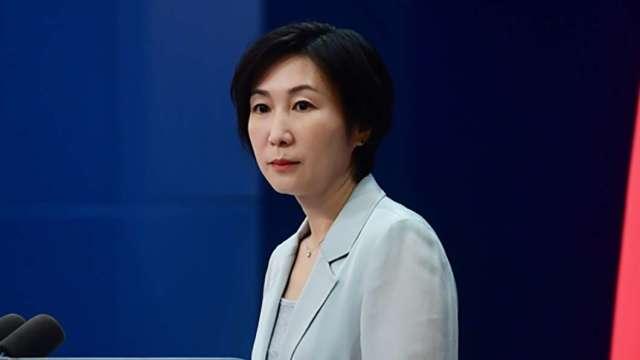 cover image of news article