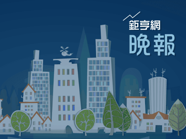 cover image of news article