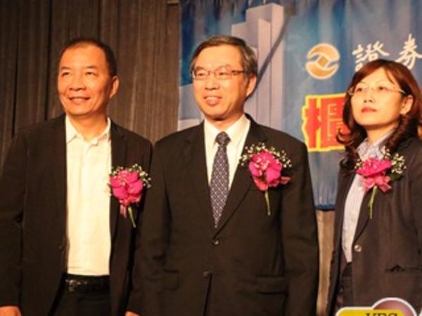 cover image of news article
